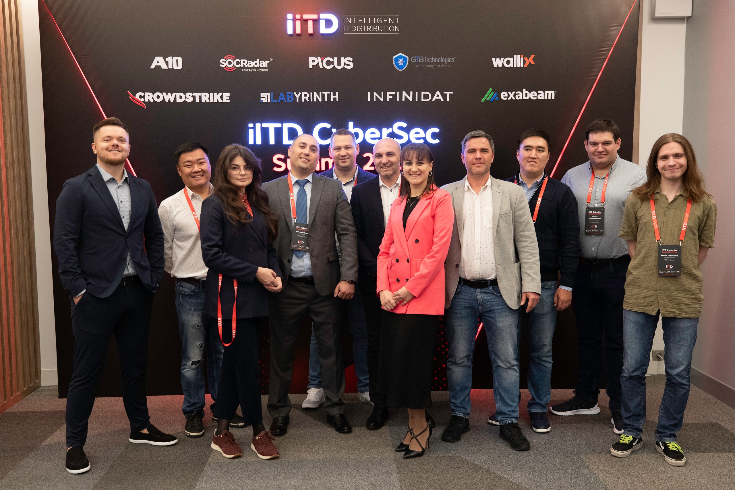 Пост-релиз мероприятия “iITD CyberSec Summit 2024”
