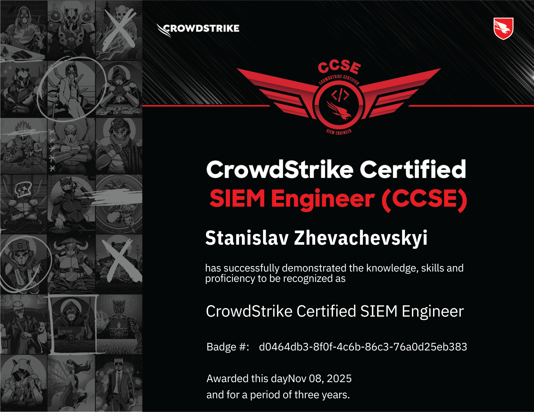 Компания CrowdStrike - изображение 3