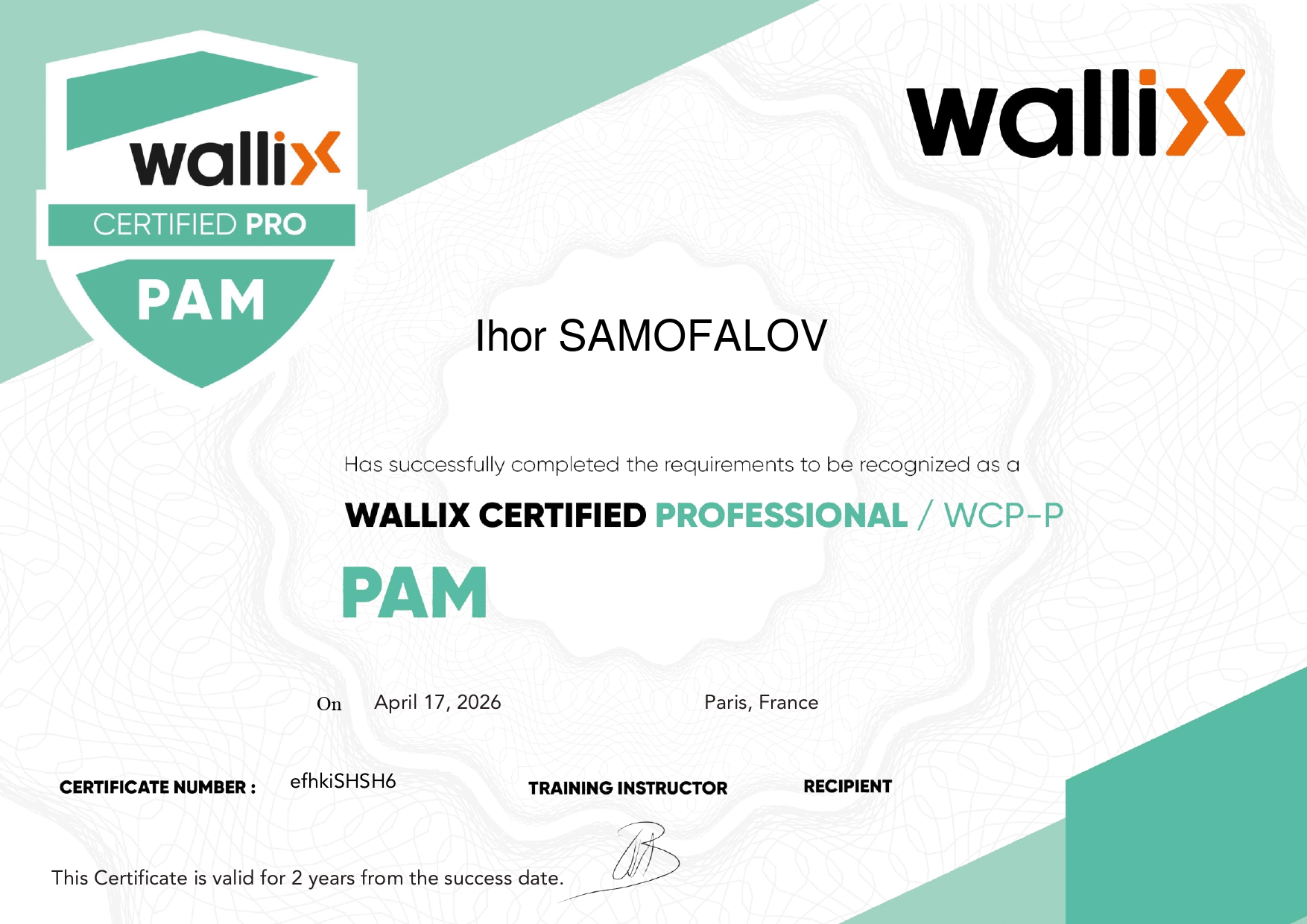 Компания WALLIX - изображение 5