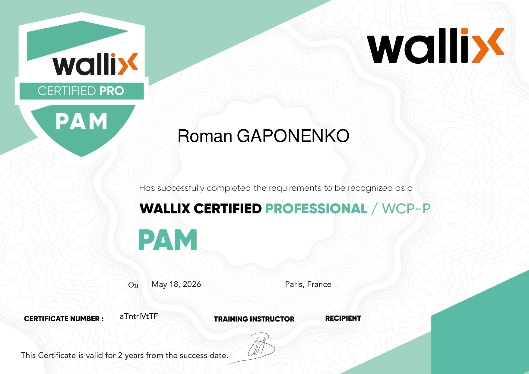 Компания WALLIX - изображение 3